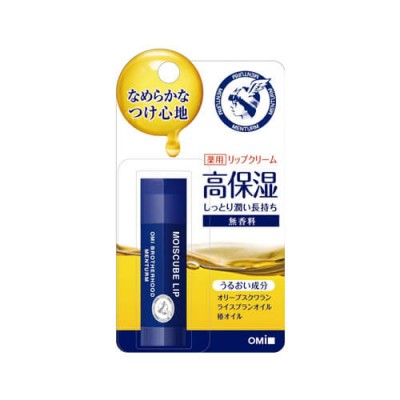 近江兄弟 滋潤型唇膏 無香料S唇膏 4g